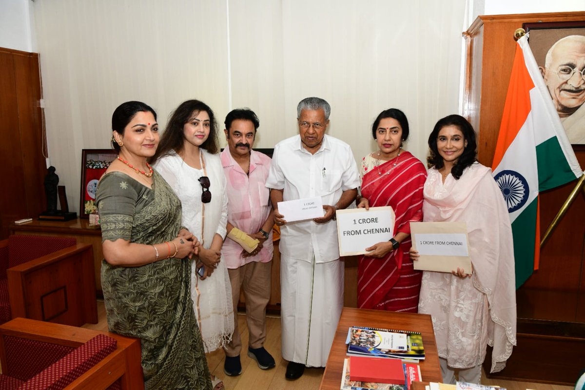 Kerala Government | കേരള സർക്കാർ (@iprdkerala) on Twitter photo Heartfelt thanks to Rajkumar Sethupa <a href="/hasinimani/">Suhasini Maniratnam</a>, <a href="/ManiRatnamFC/">Mani Ratnam</a>, Sripriya, <a href="/khushsundar/">KhushbuSundar</a> , Meena Saagar, G Square, <a href="/kalyanipriyan/">Kalyani Priyadarshan</a>, Komalam Charuhasan, Lissy Lakshmi, Maijo George, <a href="/shobana_actor/">shobana</a>, Rahman, and Champion Woman for their generosity. Let oneness and hope prevail. Heartfelt thanks to Rajkumar Sethupa <a href="/hasinimani/">Suhasini Maniratnam</a>, <a href="/ManiRatnamFC/">Mani Ratnam</a>, Sripriya, <a href="/khushsundar/">KhushbuSundar</a> , Meena Saagar, G Square, <a href="/kalyanipriyan/">Kalyani Priyadarshan</a>, Komalam Charuhasan, Lissy Lakshmi, Maijo George, <a href="/shobana_actor/">shobana</a>, Rahman, and Champion Woman for their generosity. Let oneness and hope prevail.