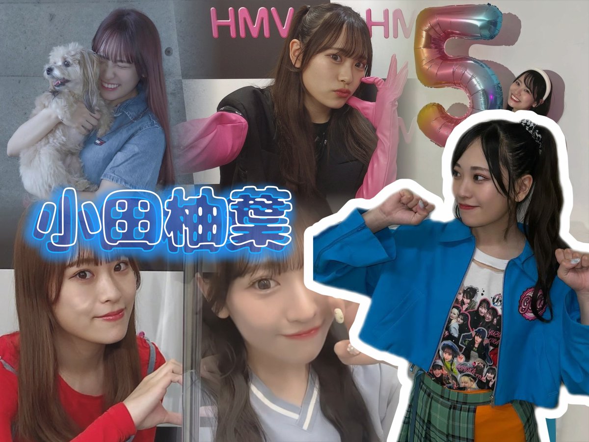 girls2 小田柚葉　直筆サイン入りチェキ　直筆メッセージ Girls2 小田柚葉 チュワパネ 直筆サイン入フォト - メルカリ