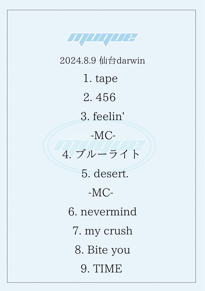 muque_official's tweet image. 08.09(fri) @仙台darwin
" Flying Flags Vol.13 "

Thank you!!🐸💙

#muque