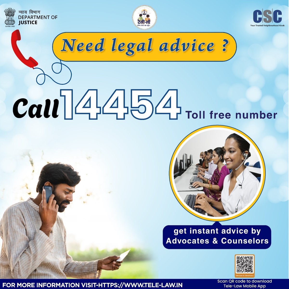 CSCegov_'s tweet photo. Looking for legal advice??

Don't worry we have a solution...

Call on 14454 (toll-free number) &amp; get instant advice from Advocates &amp; Counselors.

#CSC #TeleLaw #DigitalIndia #ReachingTheUnreached #DoJ #AccesstoJustice #JusticeForAll #DepartmentOfJustice @naveensharmacsc https://t.co/BFhA8frR99