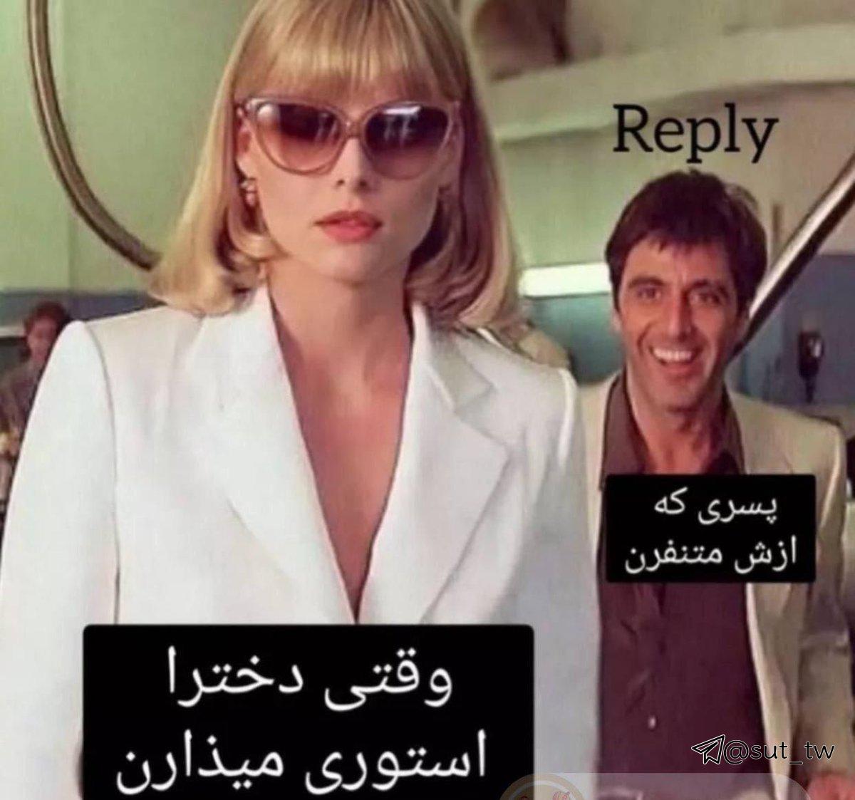 Recwan tweet media