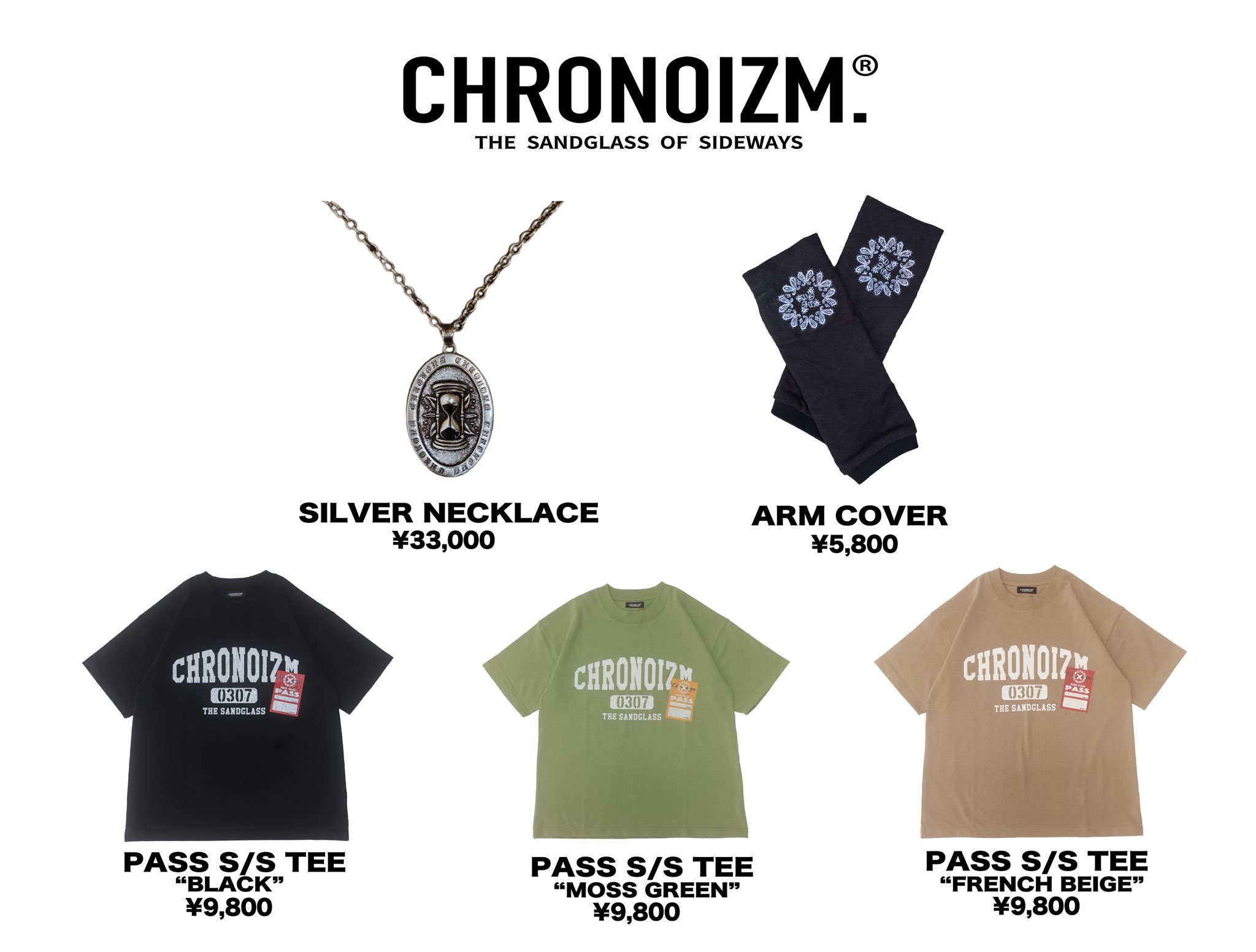 chronoizm アームカバー　新品未開封 ARM COVER | CHRONOIZM