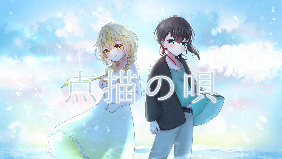 ❁❁❁ はるよこいページ❁❁❁ 🍒『 ⟡.·𝐂𝐡𝐞𝐫𝐫𝐲