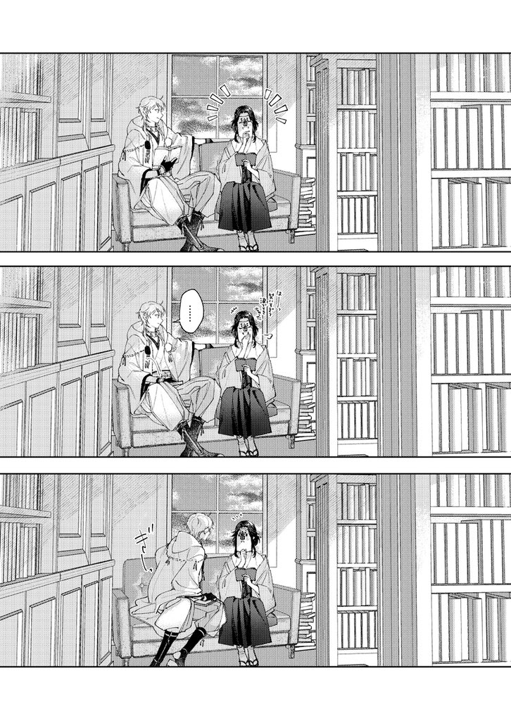 審神者さん総受本。【5/6】
※新刊2冊目:刀さにROUTE後日談サンプルです
➡️ https://t.co/7PBlkd4sFb 