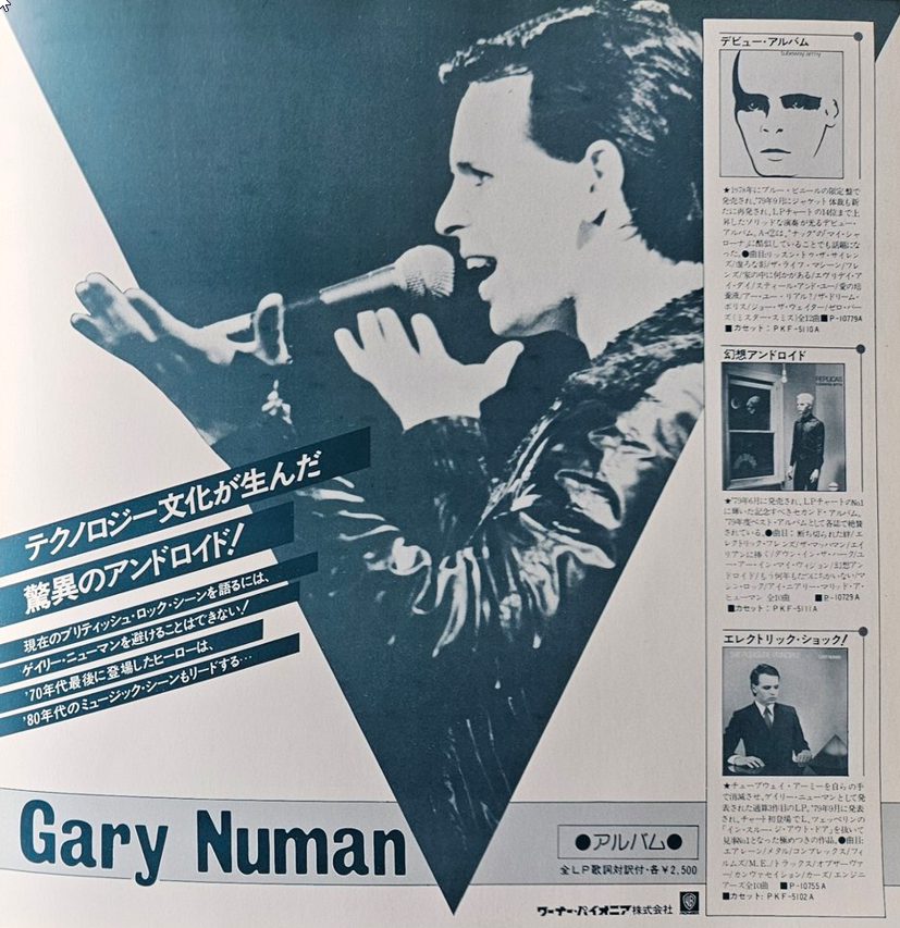 Ariel Melton 🇺🇸🇬🇧 tweet media