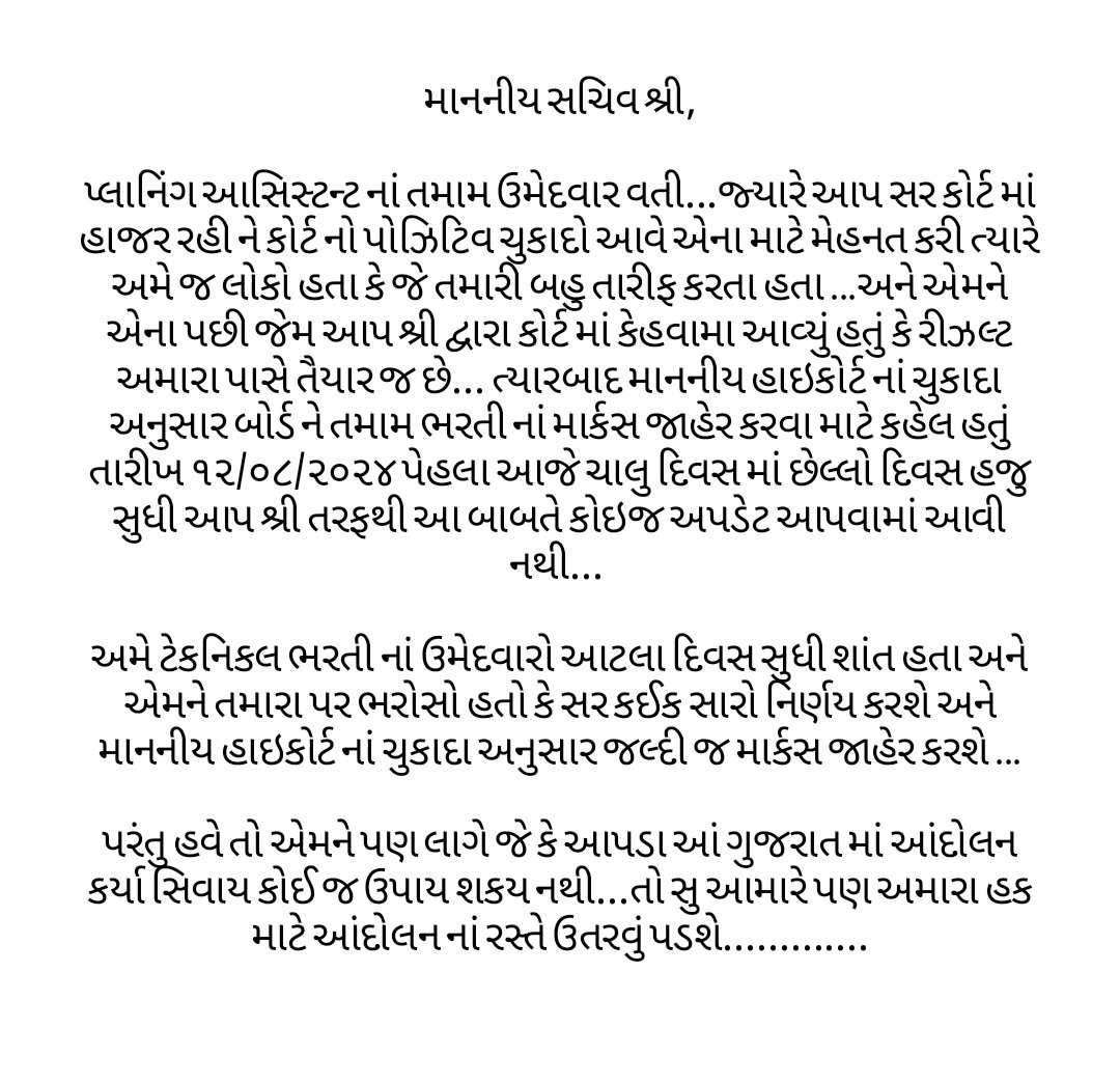 Riyap_04's tweet photo. https://t.co/nhnR9TSYRi