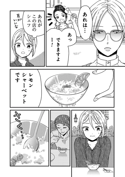 (5/9) 