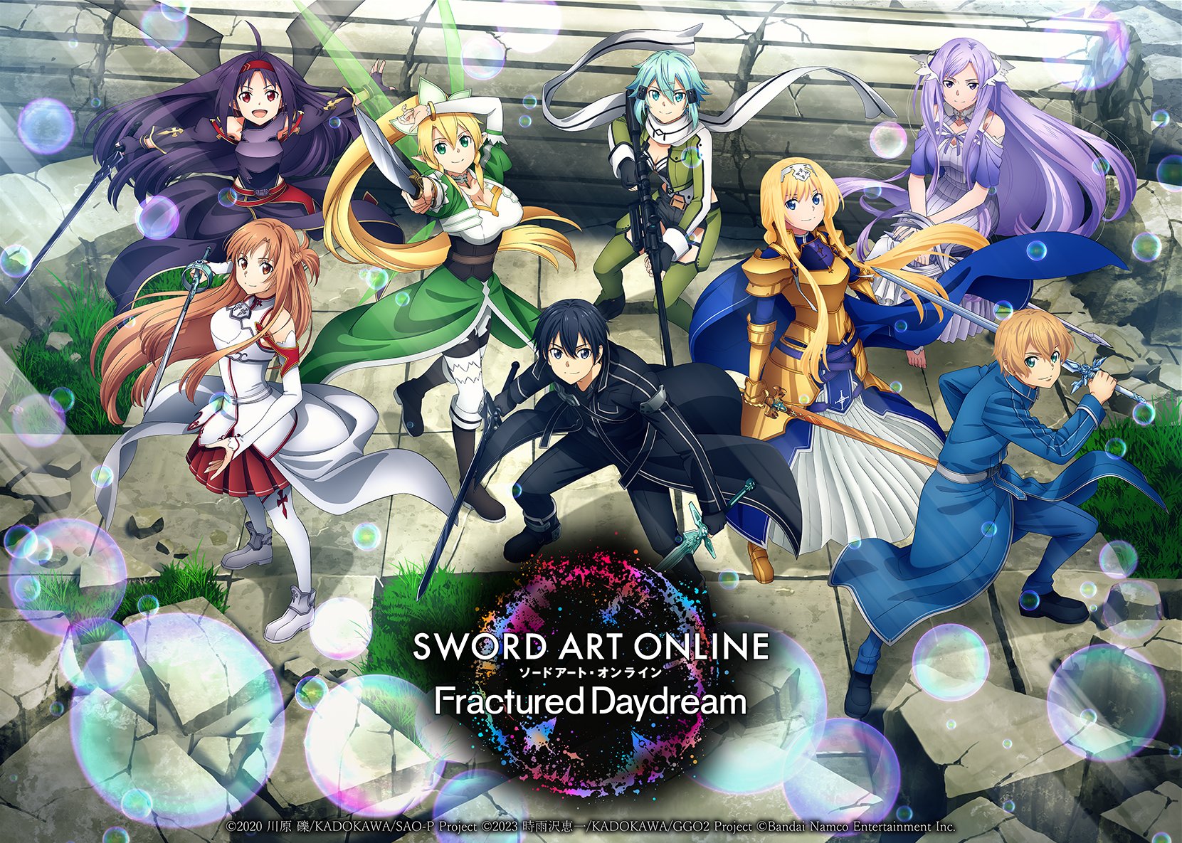 Fractured Daydream ソードアート・オンライン SAO SWORD ART ONLINE: Fractured Daydream Expands with Worlds