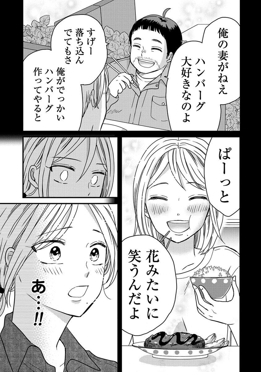 (6/9) 
