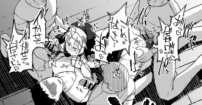 pixivFANBOXで懺悔穴進捗④ 19p～22pを公開しました! https://t.co/1rMNxg73Sd 