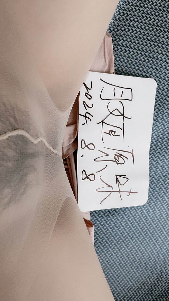 can_wei42877's tweet photo. @Solenationc4s 在职OL，日常原味酸臭丝袜，骚内。有需要的宝联系。电报群https://t.co/PjZJ8jgqHx  #原味 #丝袜 #黑丝 #臭脚 #足交 #臭袜子 https://t.co/78A1oCObZ3