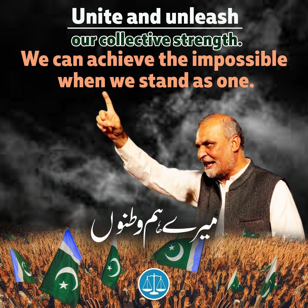 andlibAli6's tweet image. میرے ہم وطنوں!!!
Waiting for reliefs.
#حافظ_تعاقب_جاری_رکھے_گا