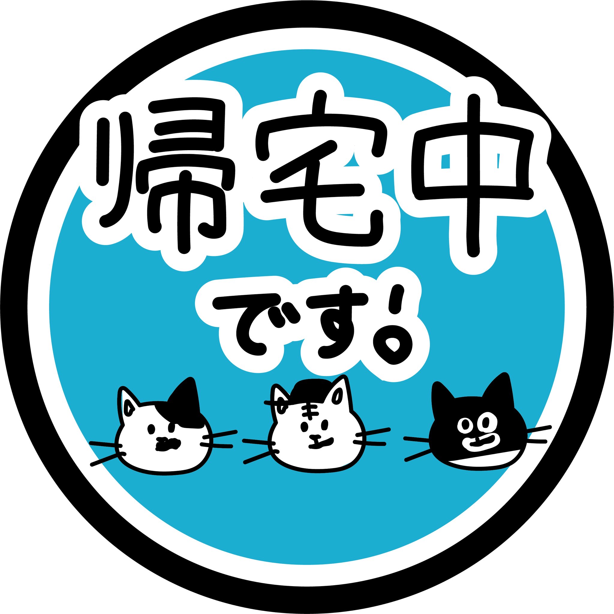 野渡ひい🌻 on X: 