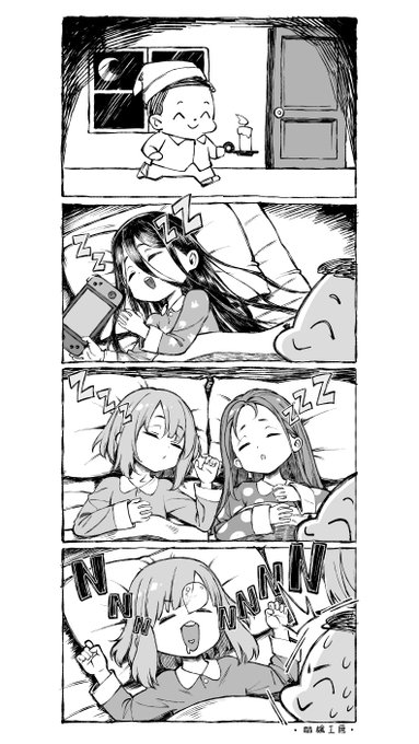 【桃往地獄 Mo to Hell】

ZZZZZ......NNN 