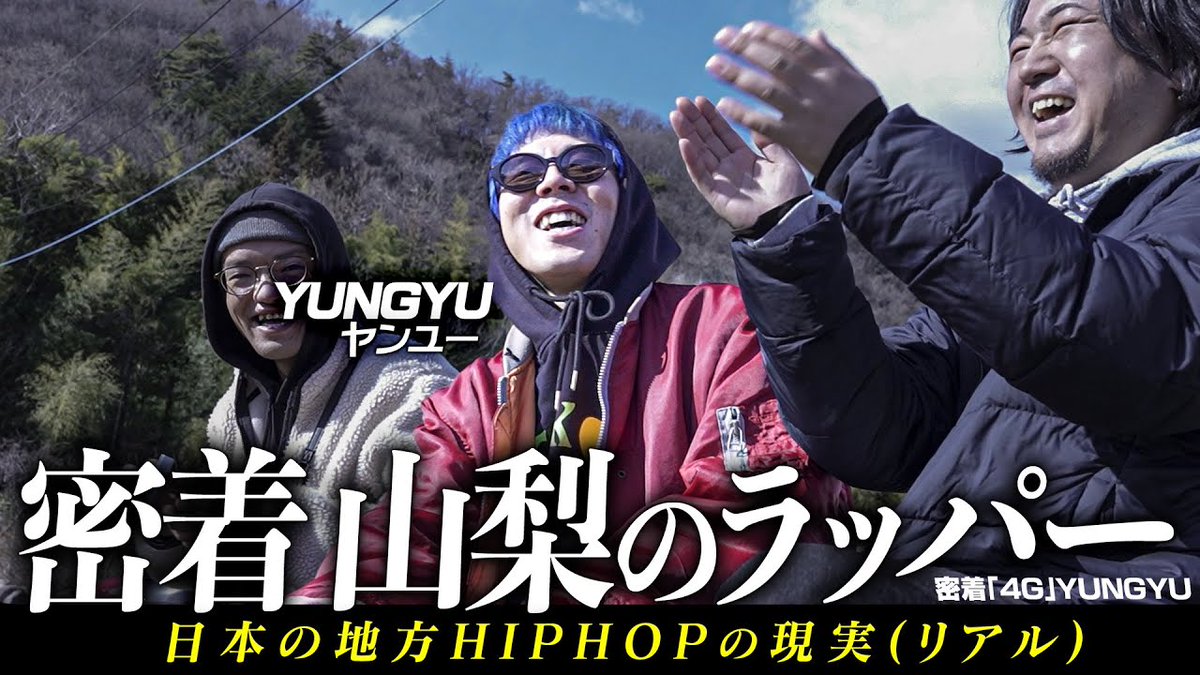 gedoslime's tweet photo. 【出演】
YUNGYU @quqqqupapi 
SKOLOR @SKOLOR91 
Laptopboyboy @Laptopboyboy 
Cuffboi @cuffboy2_uffboi
AWAZARUKAS @awazarukas048 (Takut , D.E.V , DSK )
Amemiya Hideki
Super Rico Max
Yu
RihiTo
Plenty Ueno
KTY aka KAITO THE YAIBA
PONEY
8i9
YOC
Golem
他 https://t.co/7Uot8EmJm8