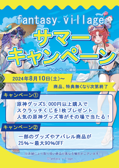 とも様(hungry580) (@hungry580) / X