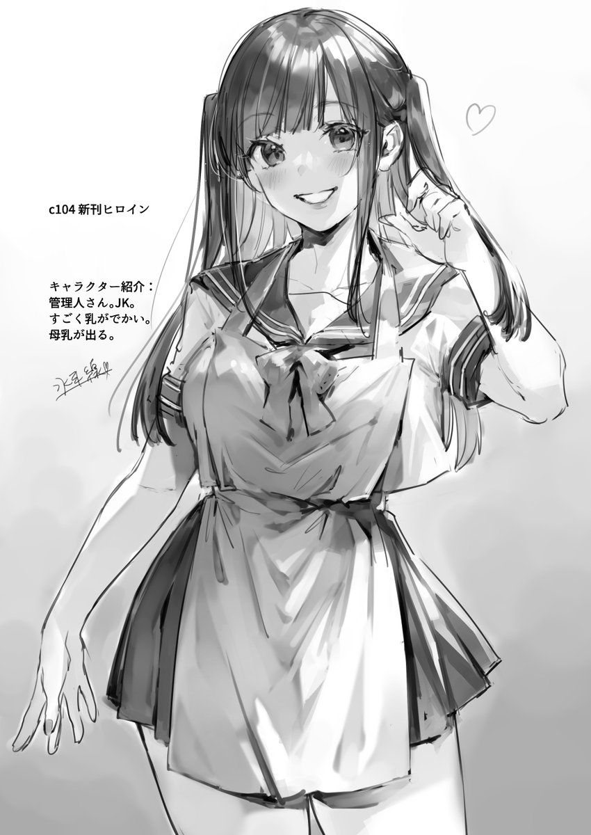 新刊漫画の通販も始まっていますので何卒よろしくお願いいたします!
🍈特典付き:https://t.co/rYMoAb430j
🍈:https://t.co/MmEB8KHEPe
🐯:https://t.co/UlOK3fp4AH 