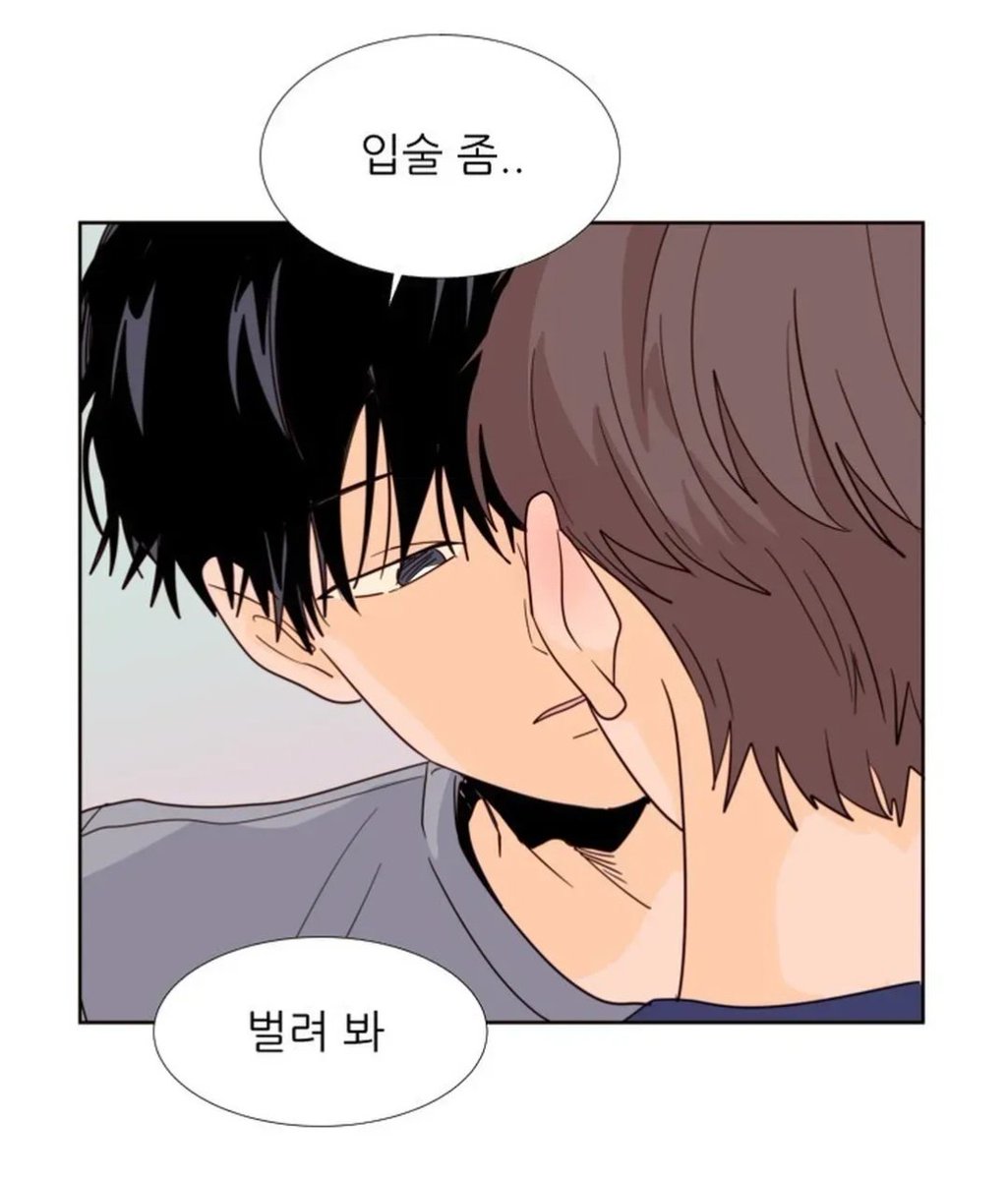 simple3461's tweet photo. 내가 아는 고딩공 중엔 권수혁이 제일 폭스야 물 흐르듯 분위기 잡는거봐 미친놈 하 19금 보고싶어 https://t.co/vYa1hSHvOd