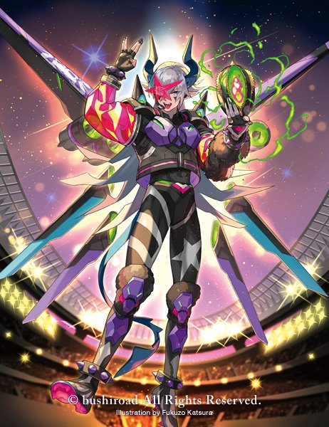 【カードファイト!! ヴァンガード】
本日8/9発売！ブースターパック『宿命決戦』にてイラストを担当させていただきました②

🏈ディアブロスプレイメイカー イーライ

よろしくお願いいたします～！

cf-vanguard.com/products/boost…
#ヴァンガード #cf_vanguard
