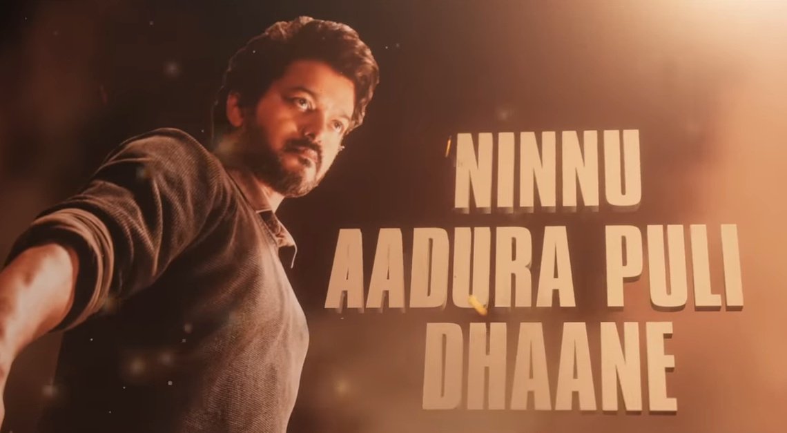 rishibalaji97's tweet photo. Anirudh's Unofficial Song Trilogy🏃 https://t.co/IZhZwBPZDR