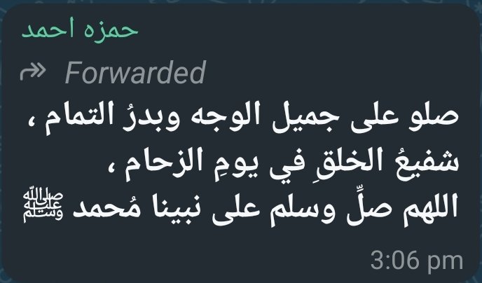 1Dopamine__'s tweet photo. الله يرحمك يا حمزة و يغفرلك و يثبتك عند السؤال يا رب https://t.co/lbj5te4StZ