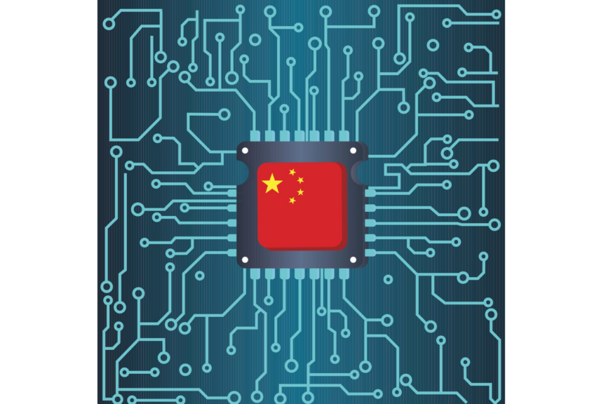 DigitalDriftNet's tweet photo. Revolutionary #LightSpeedComputing: China Unveils AI Chip That Leaves Nvidia's H100 GPU in the Dark!

Will this game-changing tech signal the end of traditional computing?

https://t.co/0nflDKqnsn https://t.co/DEL8WTBDkJ