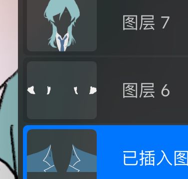 fourfive_0405's tweet photo. 目か...👁️👁️
ちょっと怖いですね...。 https://t.co/1VGjYuCIKi