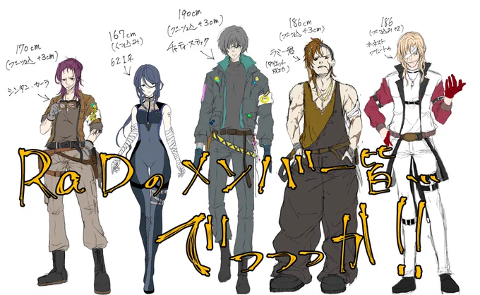 AC6幻覚まとめ

ウォルターさん
https://t.co/VP6c6OWCYL

シンダー・カーラさん
https://t.co/g3kh0uk8Ti

インビジブル・ラミー君
https://t.co/ISpKjI6Bjp

オーネスト・ブルートゥ
https://t.co/eeFzcSvqsT

チャティ・スティック
https://t.co/ZdFGtPBvlH

621ちゃん
https://t.co/G4LpPp4NFp 