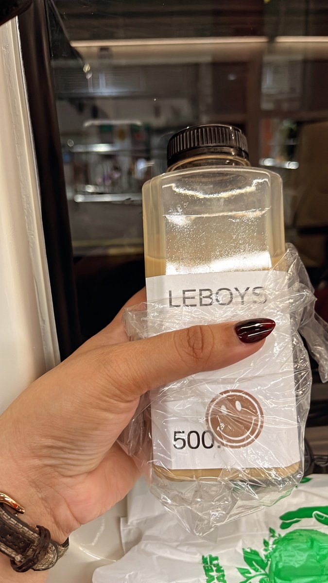 Perjalanan kali ini dengan loske