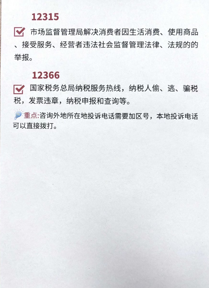 Cryptoeth10w's tweet photo. https://t.co/EEyqnTRFtx