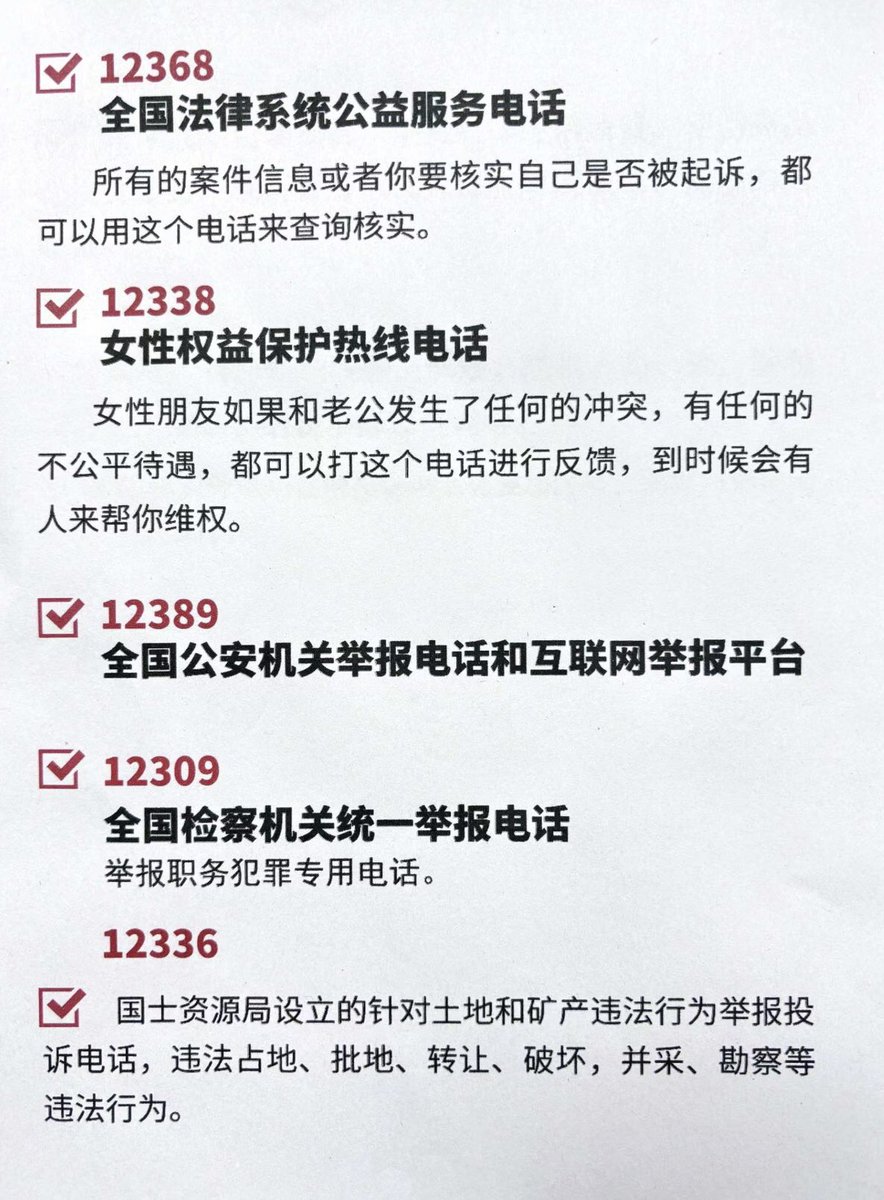 Cryptoeth10w's tweet photo. https://t.co/EEyqnTRFtx
