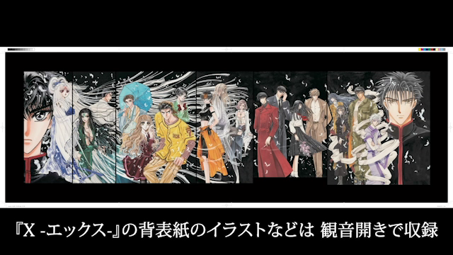 chibiyuuto's tweet photo. Cover and sample pages revealed for the deluxe edition of COLOR artbook (combination of KURO and SHIRO artbooks).

✨Includes the full illustration of the book spine of X
✨Includes manuscripts not included in the regular editions
✨Between 300~350 pages. A4 paper size
✨Comes in a three-sided box
 
Can be ordered only via the CLAMP-FANS website.

More info: https://t.co/wH8NJ2erle