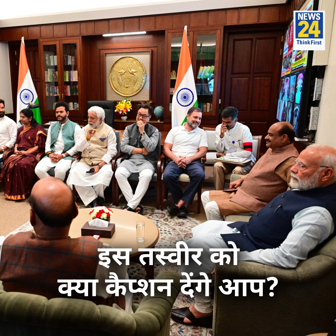 News24 tweet media