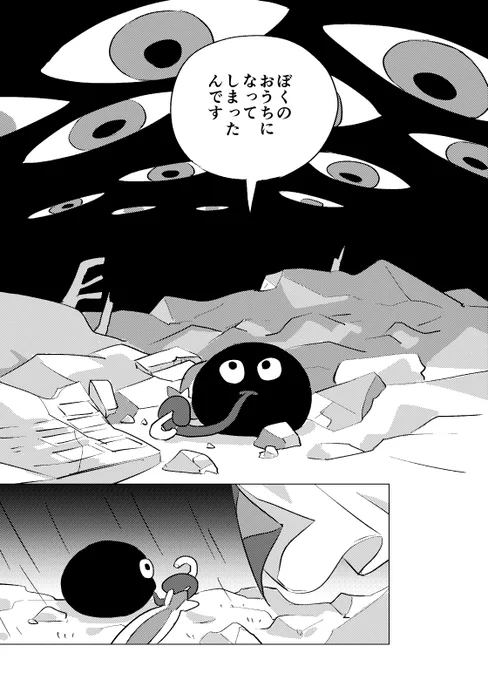 (2/3) 
