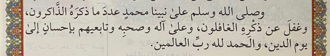 blauwerr's tweet image. 