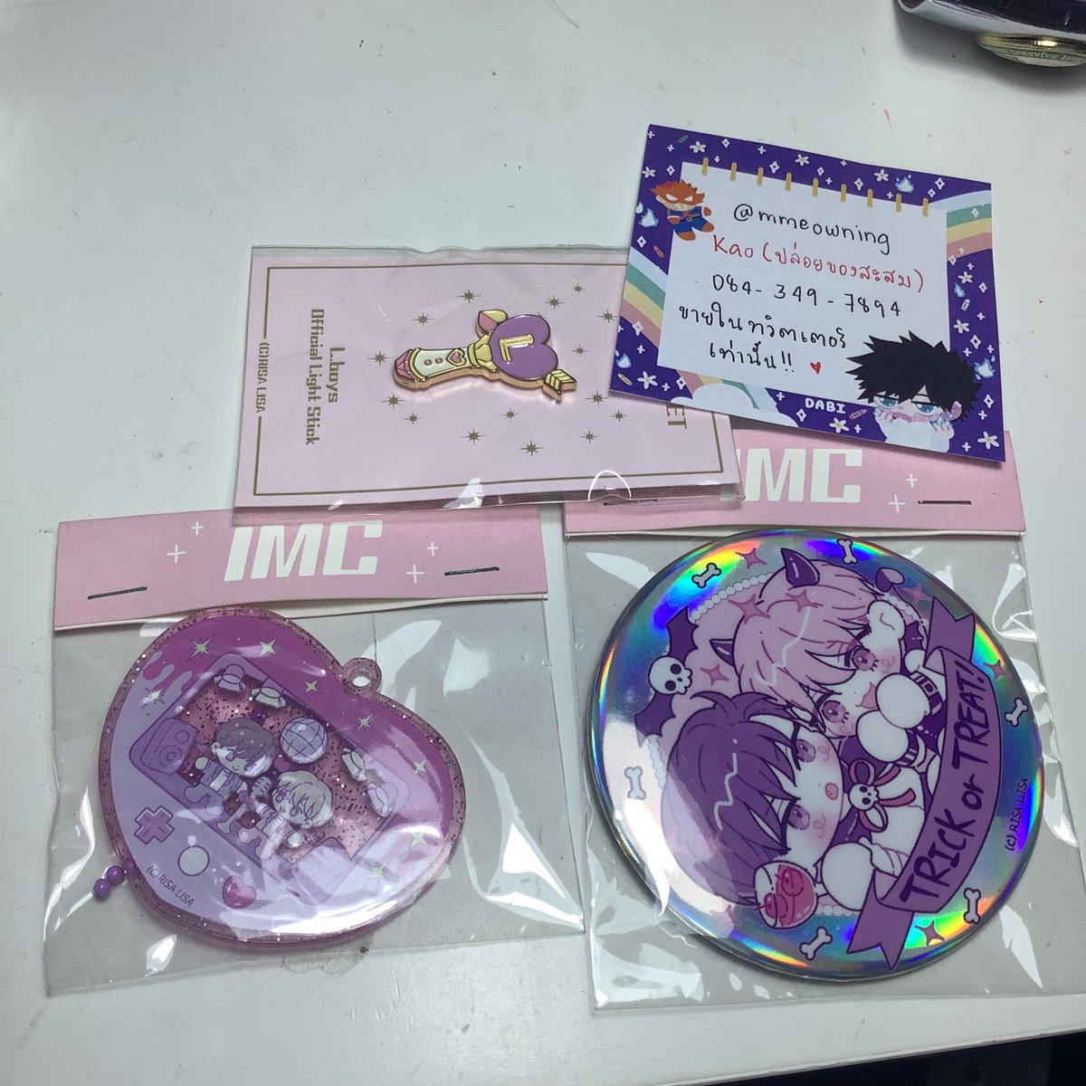 mmeowning's tweet photo. 📌 ปล่อยของสะสม 

แท่งไฟกลัดจิ๋ว 150 
พวงกุญแจหัวใจ 300
เข็มกลัดกลม 150 
เทป 250
ผ้าเช็ดหน้า 200
สติกเกอร์ 90

📮 30/50 
 #เพราะรักคือภาพลวงตา #ตลาดนัดเขตจํากัดรัก #ตลาดนัด4weeklovers #ตลาดนัดแฟนกัน4สัปดาห์ #เขตจำกัดรัก #พนักงานฝึกหัดคนนี้ผมจอง #คนนี้ไงผู้จัดการหัวใจของผม https://t.co/HUB97O8x9m
