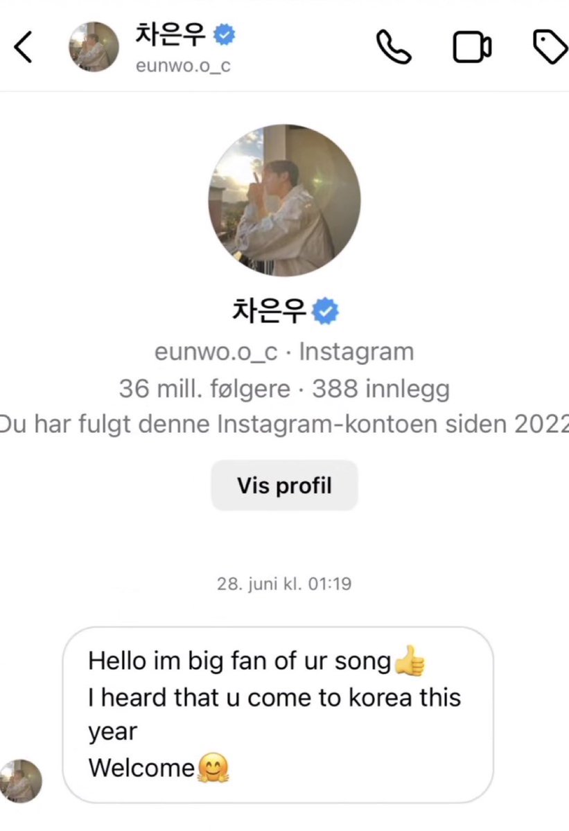 eunwoo and rocky share the same brain cells yall they’re so cute 😭😭😭