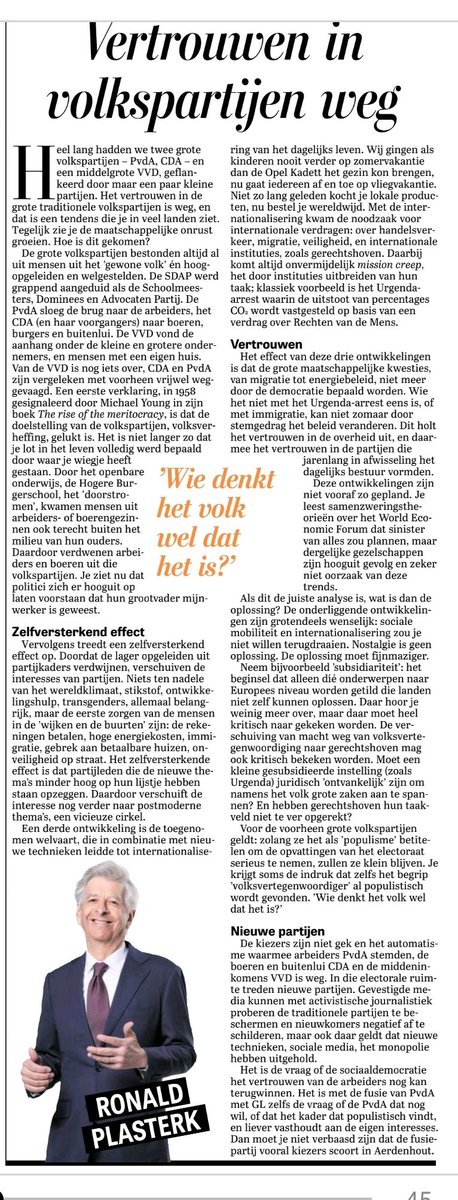 René Kemp ⭐ tweet media