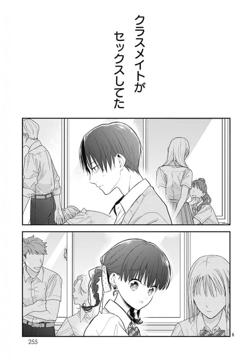 (1/13) 