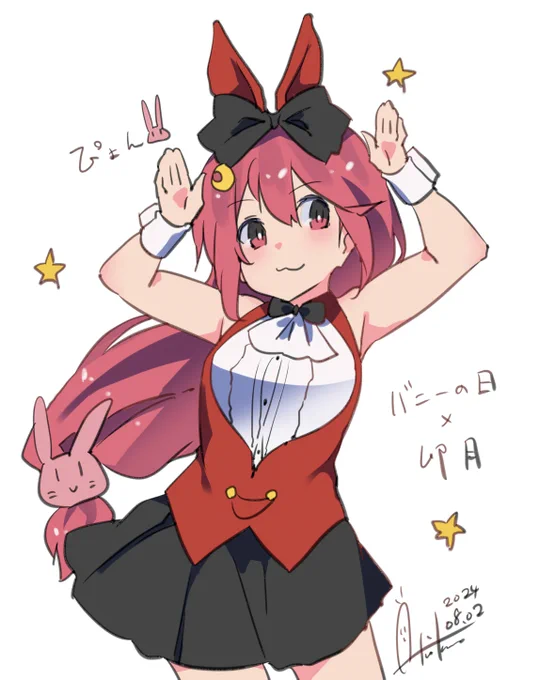 ブログ更新しました!イラスト企画発動!ぜひお気軽にご参加ください!pixivFANBOXで『あき缶がイラスト描くってよ!(デジタル版)』を公開しました!  