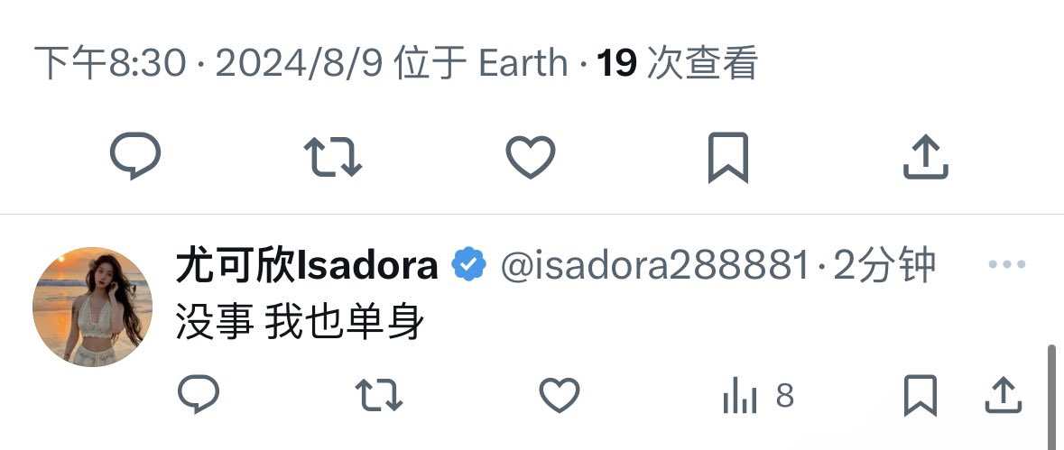 @Blockchainrese6 没事 这个不算 一会再和男朋友过一个
（女人的话说变就变） https://t.co/jvyIIz2Ekh