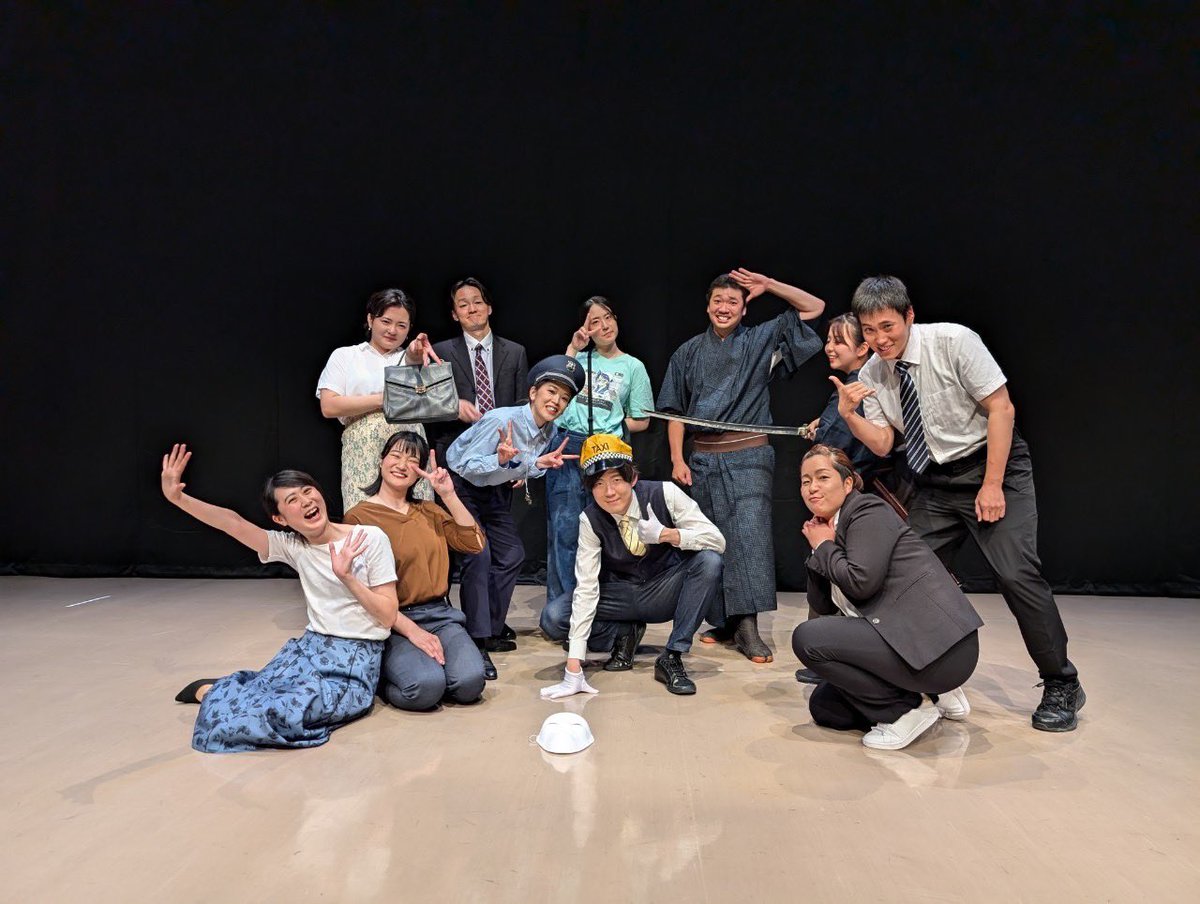 本日はご来場いただき誠にありがとうございました！
みなさまお楽しみいただけましたでしょうか？
またどこかでみなさまに演劇をお届けできる機会があることを願っております🙌