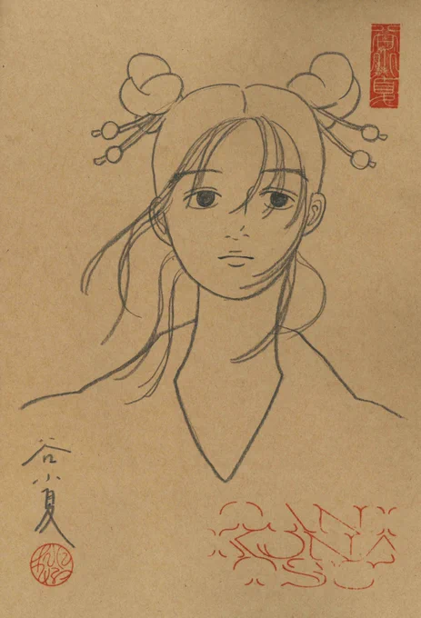 作品集のサイン本に描いてる絵全部可愛く描けるのが嬉しすぎて、絵に捧げた私の灰色の青春の元が取れた・・・。16歳の私へ、とにかく描き続けたら上手くなるよ。今も描けないものまだまだあるからこれからも描き続ける。 