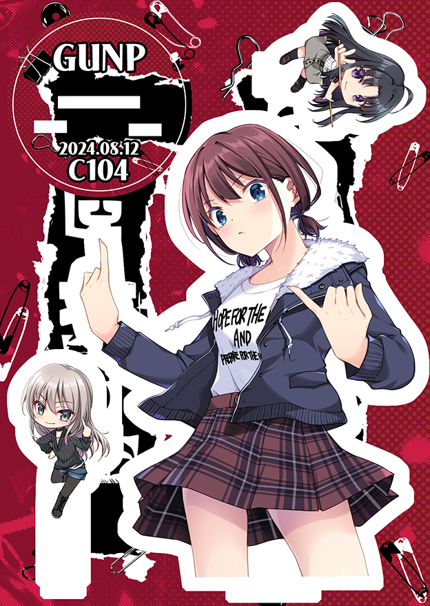 後藤ひとり ,伊地知虹夏 ,喜多郁代 ,山田リョウ 「コミケ限定の先着特典アクリルフィギュアです。新刊ALLセット購入頂いた方にプレゼ」|GUNPのイラスト