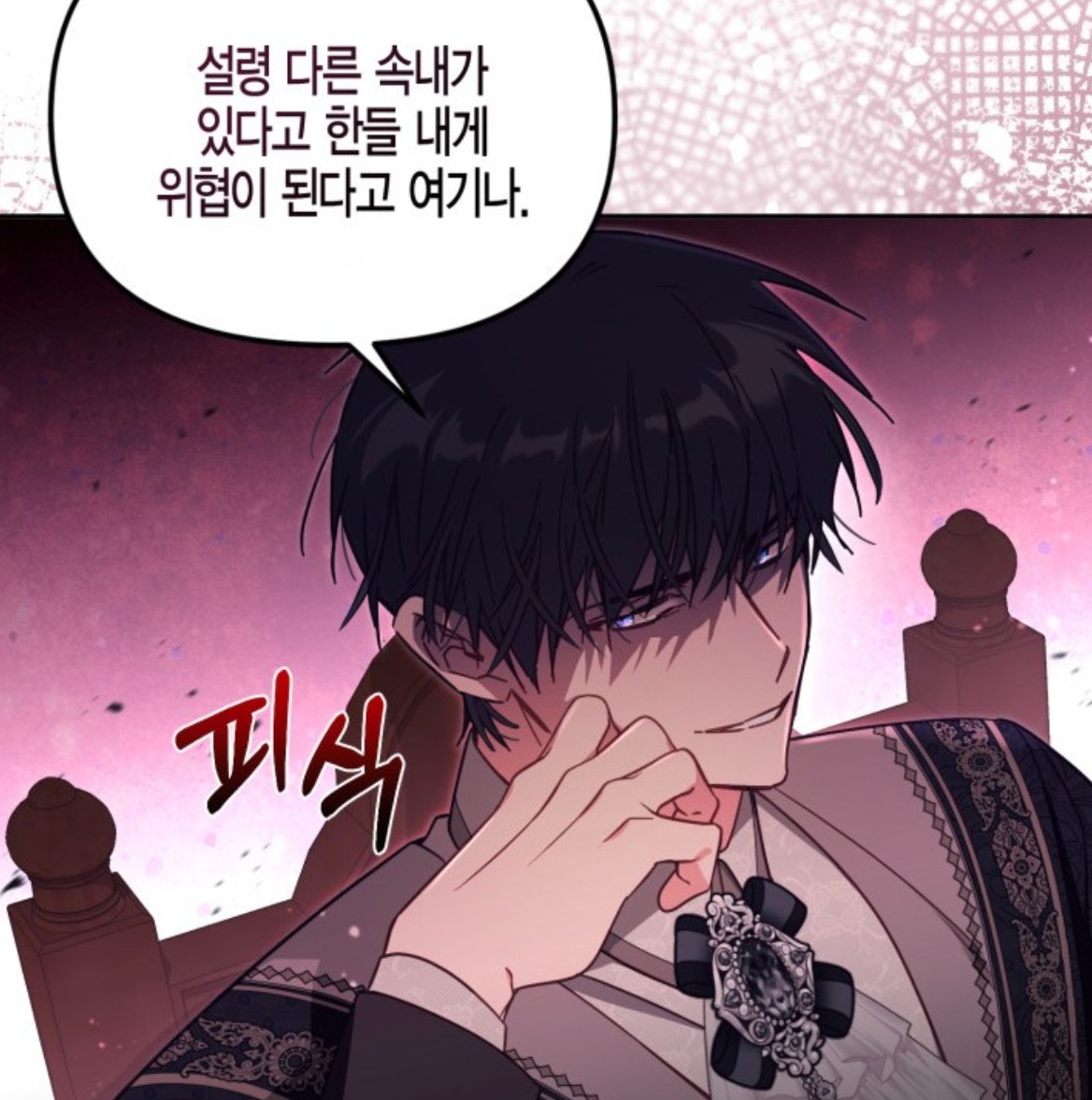 P_Lisanthius's tweet image. 📢&amp;lt;가짜를 위한 장소는 없다&amp;gt; 55-56화가 업로드 되었습니다! 연참과 함께 뒷 이야기를 시작합니다!

55-56:: 카카오페이지 page.kakao.com/content/611457…
55-56:: 카카오웹툰 url.kr/a2wpcu