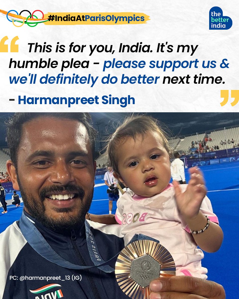 Indian hockey captain <a href="/13harmanpreet/">Harmanpreet Singh 🇮🇳</a> led the team to a thrilling 2-1 victory over Spain, securing the bronze medal at the Paris Olympics. 

#Hockey #paris20204 #TeamIndia #Olympics #Bronze  #HarmanpreetSingh