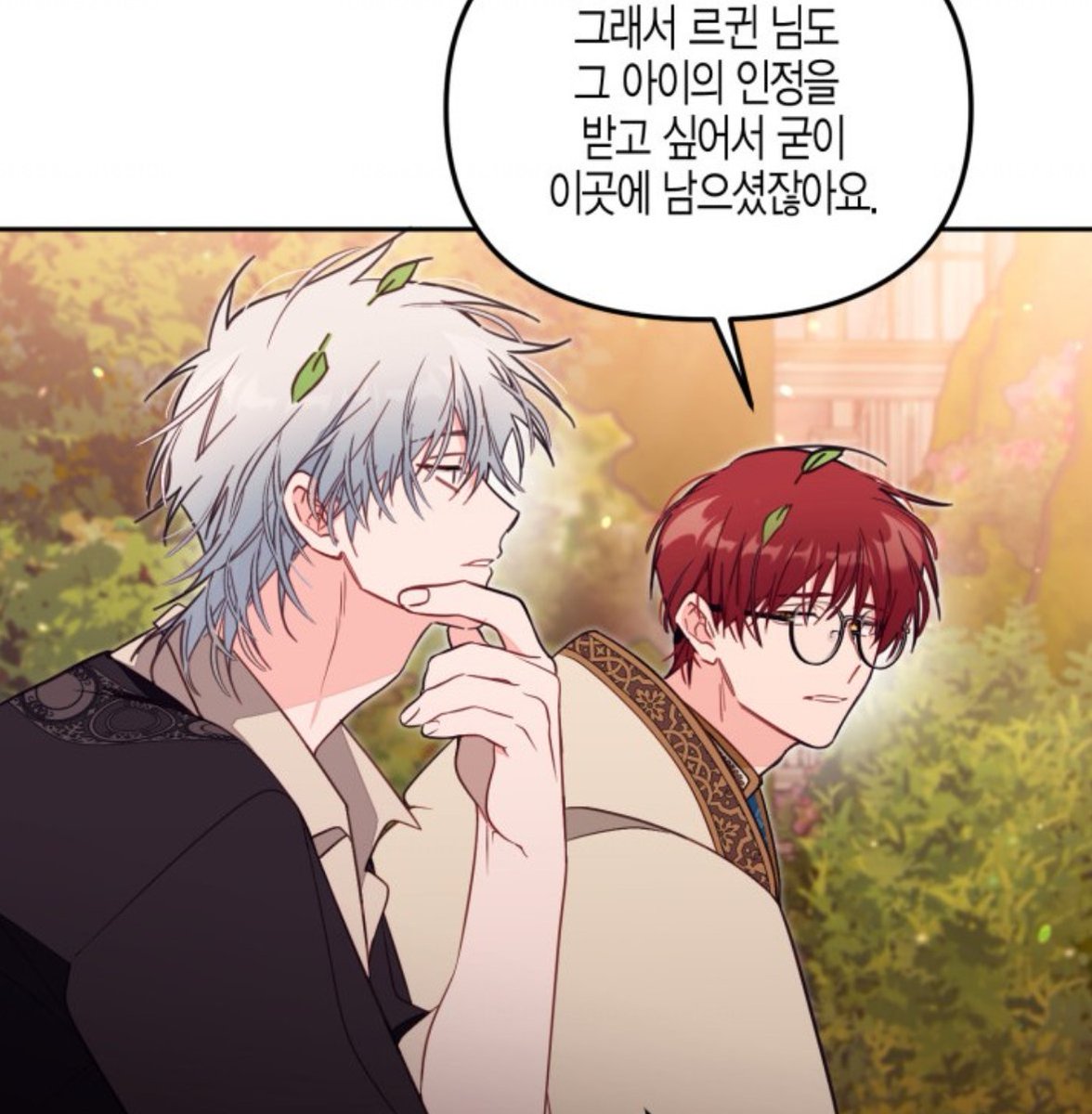 P_Lisanthius's tweet image. 📢&amp;lt;가짜를 위한 장소는 없다&amp;gt; 55-56화가 업로드 되었습니다! 연참과 함께 뒷 이야기를 시작합니다!

55-56:: 카카오페이지 page.kakao.com/content/611457…
55-56:: 카카오웹툰 url.kr/a2wpcu