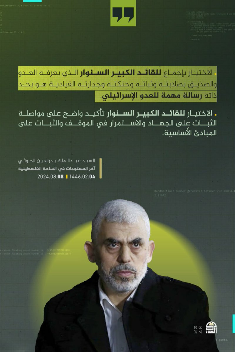 جمعتكم مباركة