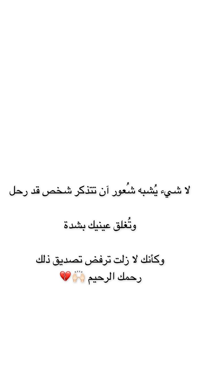 ffyoyo5's tweet photo. #ذياب_مشاري_الزويمل https://t.co/1QxPbrptla
