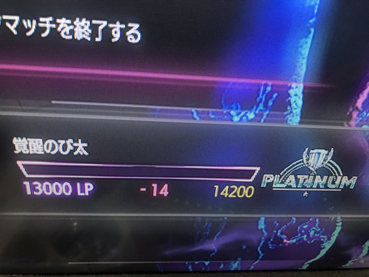 覚醒のび太 tweet media